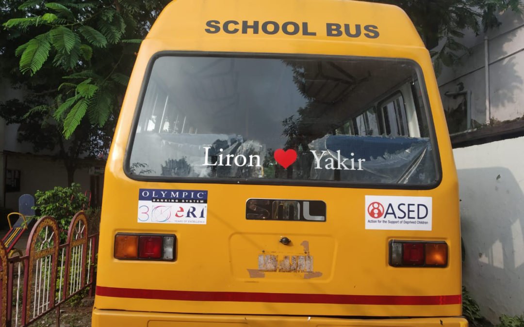 SCHOOL BUS FOR DISABLED CHILDREN